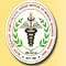 Hassan Institute of Medical Sciences - [HIMS] logo